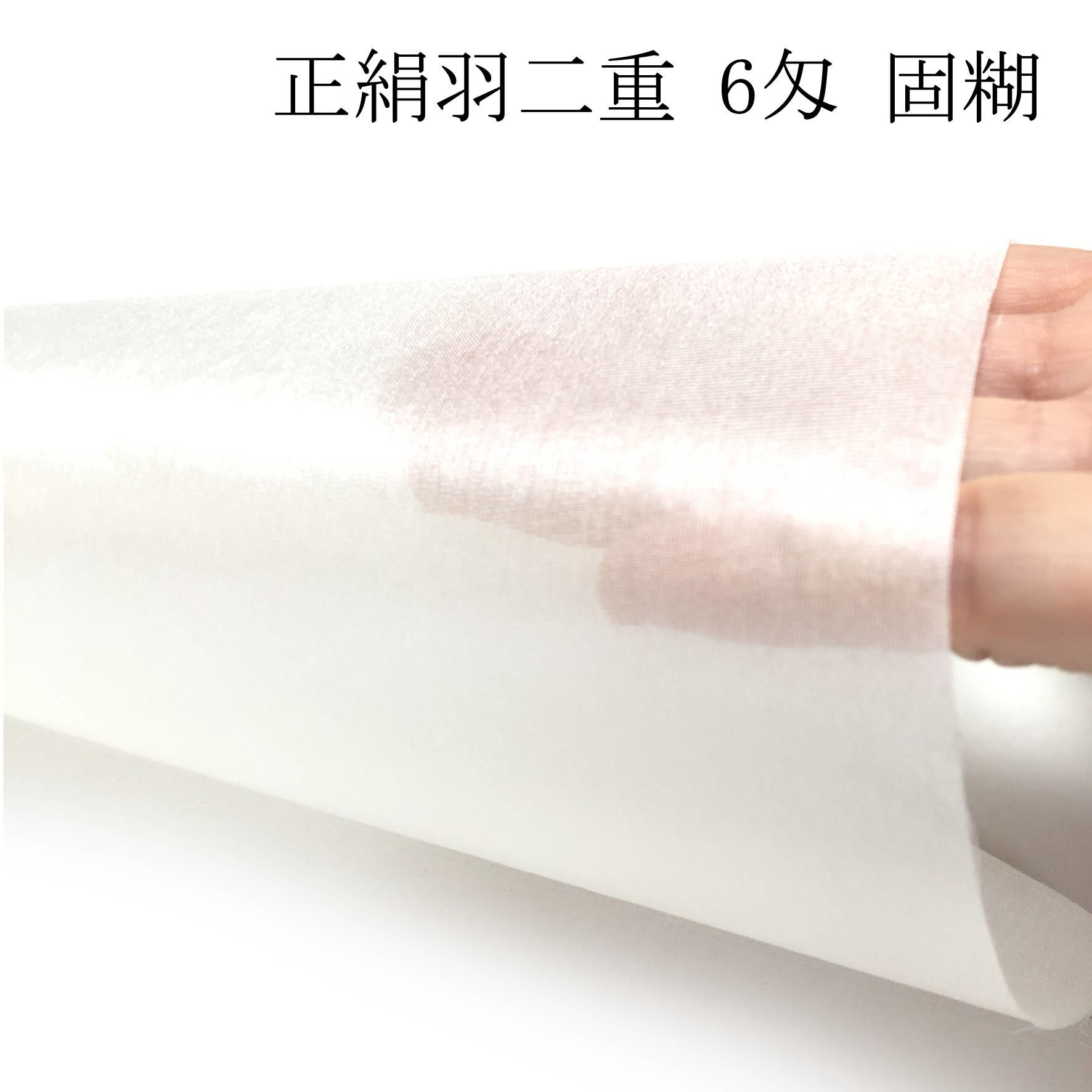裏糊ツヤピカのみ集合！昭和12年〜26年銭単位昭和切手等　26種×2枚　計52枚 original
