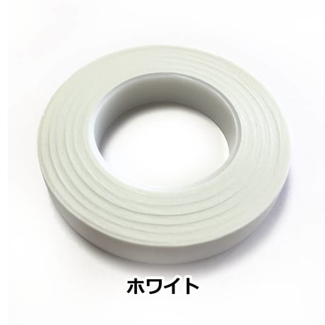 フローラテープ 巾12.5mm×27m巻 【各色】1巻/1袋