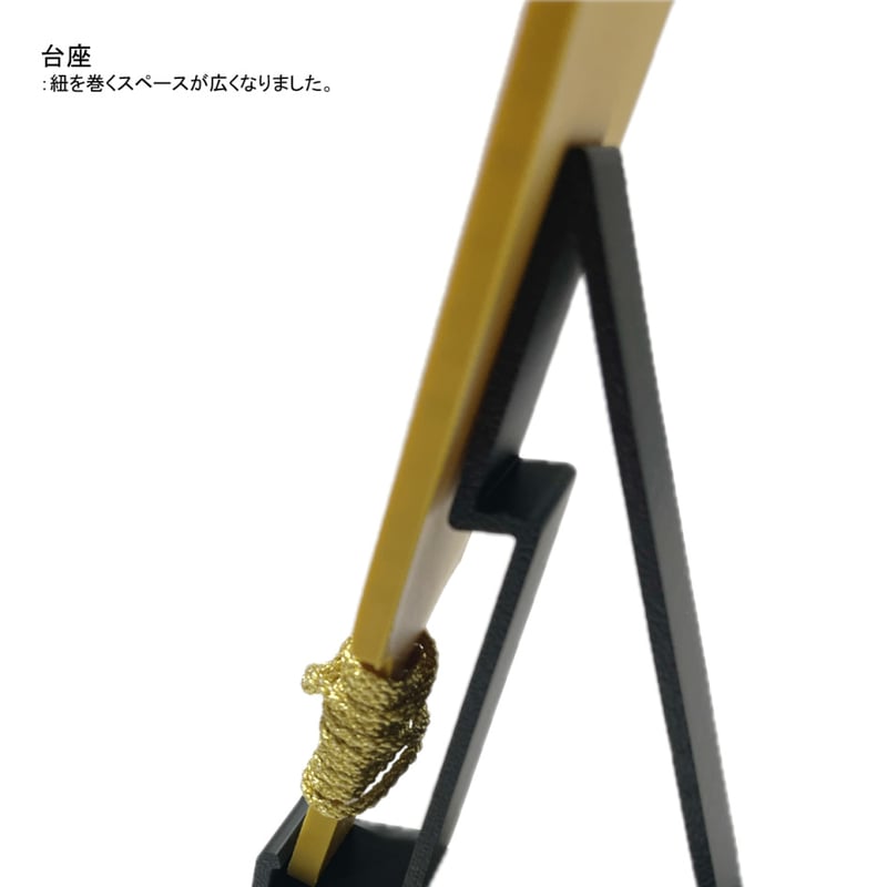 伝統的 羽子板 金色装飾付き 羽子板 各色(黒・白・ゴールド・ブラウンゴールド) つまみ細工飾り用(1