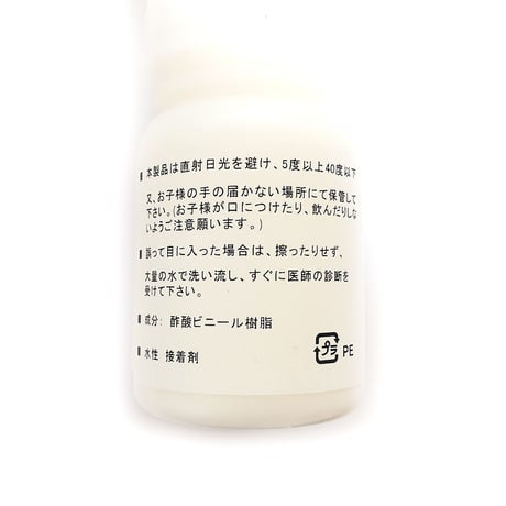 つまみ細工用ボンド 140g ハードタイプ/ソフトタイプ