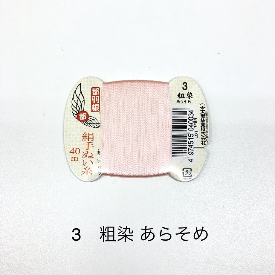 5ce38d620376c625f4a5ccd0