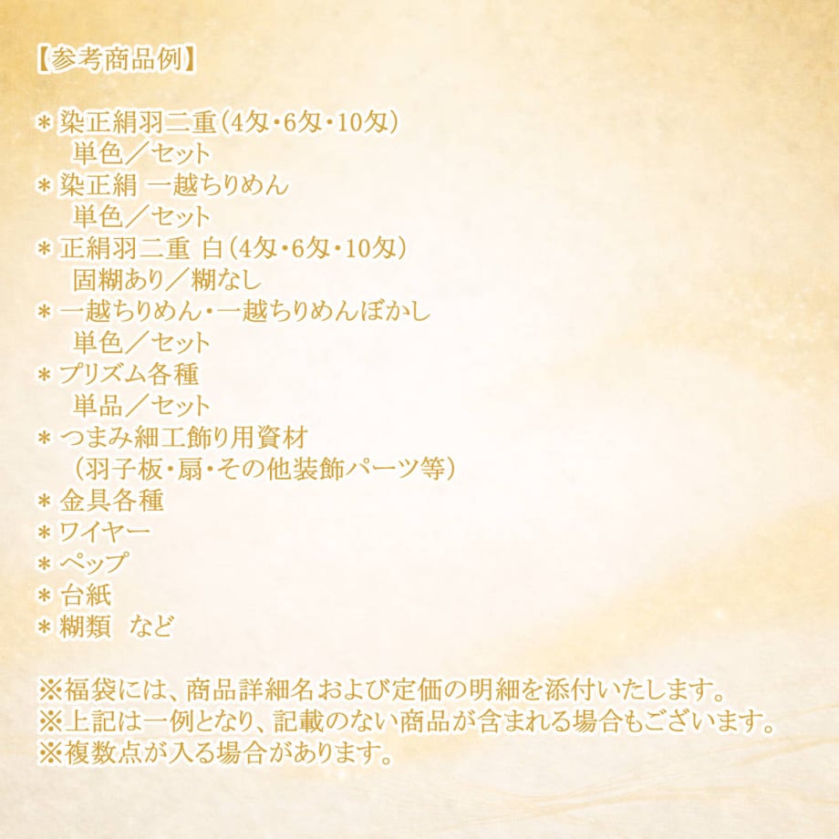 6a698b0f6857f8158d68fcf8