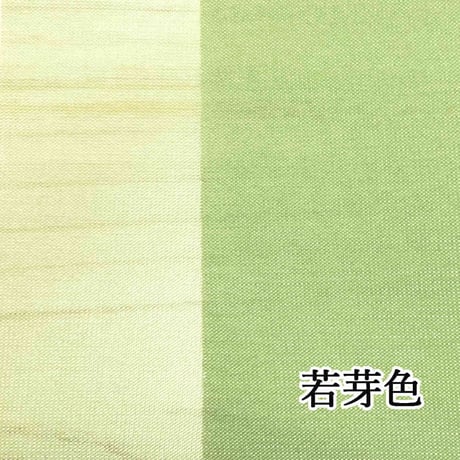 はなこ 4色セット 巾約46㎝×長さ約46㎝(4色各1枚/1袋）