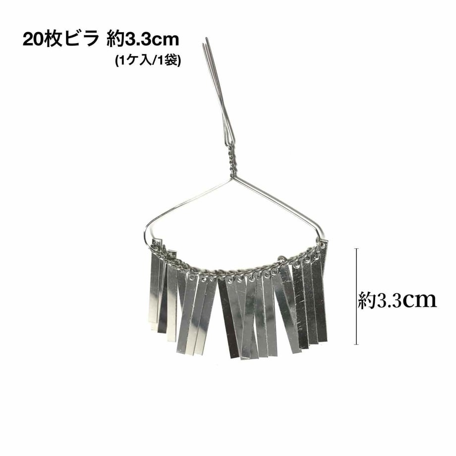 5b836a9150bbc35cf000333e