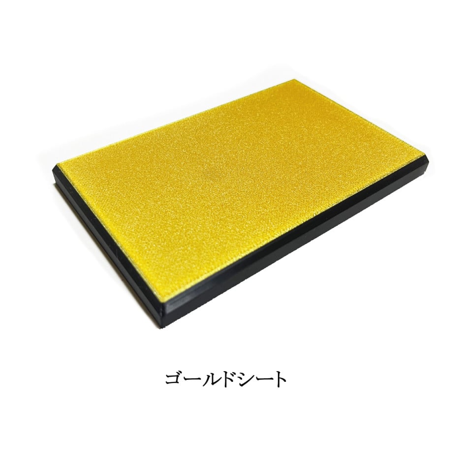 飾り台 つまみ細工飾り用 (1ケ/1袋) | 正絹生地・ちりめん生地・和装髪