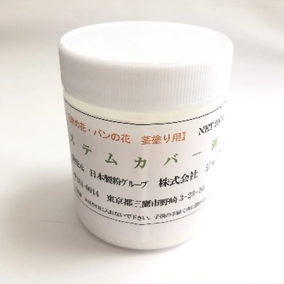 66c7e293c994300605bf5431