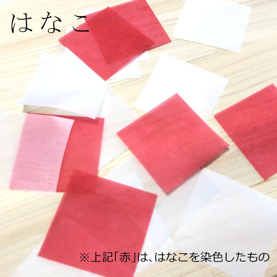 5f29f38a7df28108febf0251