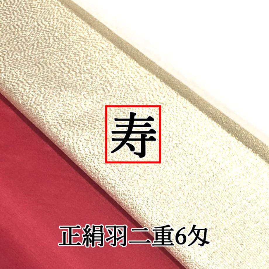 6170c83372eb465300170269