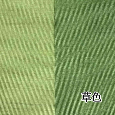 はなこ 4色セット 巾約46㎝×長さ約46㎝(4色各1枚/1袋）