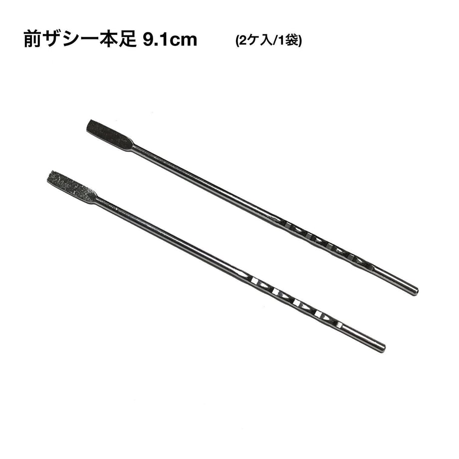 5b834d0350bbc3500600306b