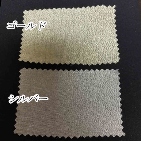 エクセレントプリズム固糊  シルバー 各サイズ