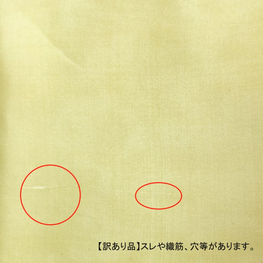 65b8850e471cb30031ead7f1