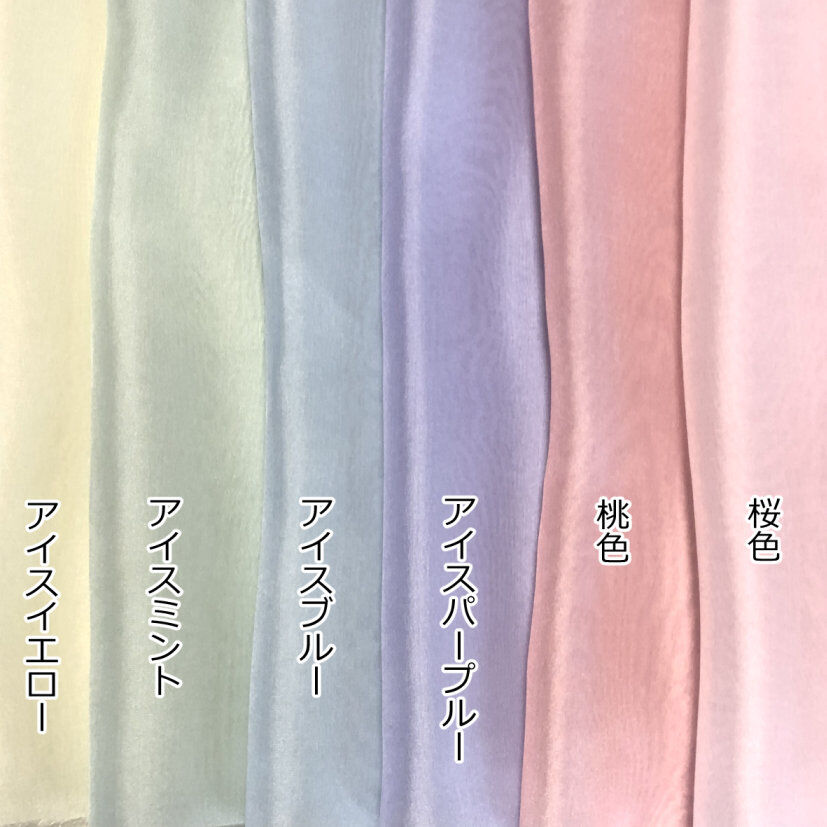 ★専用★未使用品 色無地 縮緬地 薄いアイスグレー 身丈156cm 袷 正絹 ☆専用☆未使用品 色無地 縮緬地 薄いアイスグレー 身丈156cm 袷