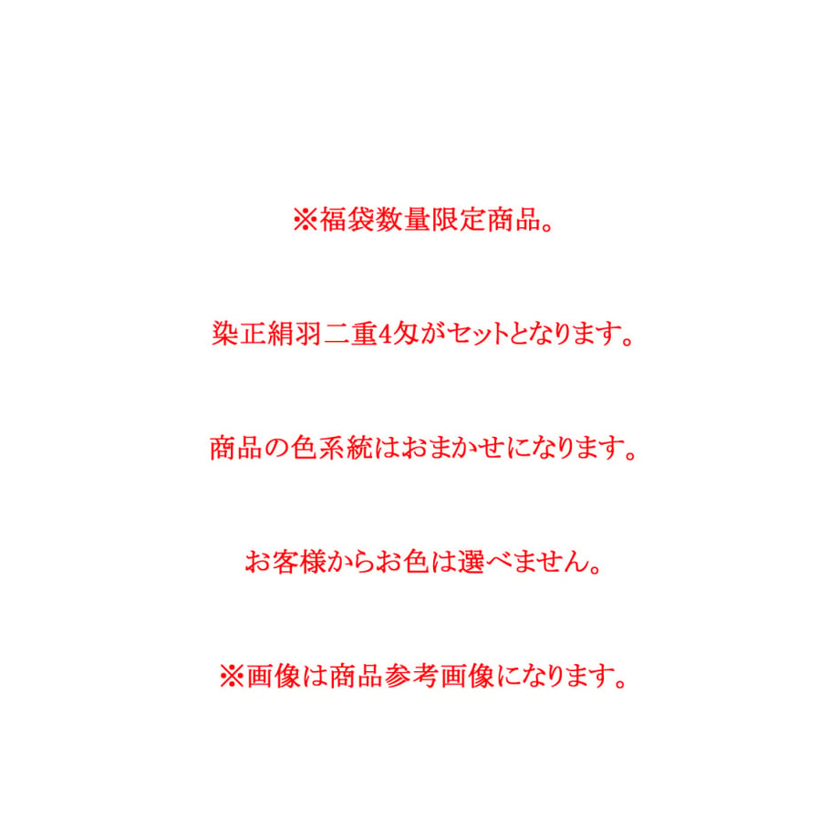 6a510d86248f8cc0c5516ffa