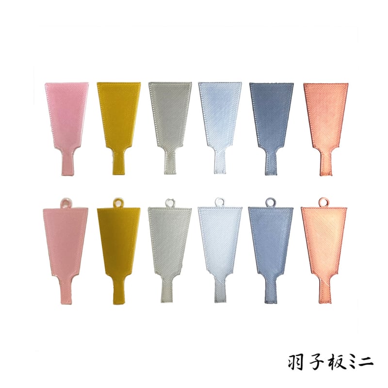 羽子板ミニ つまみ細工飾り用 各色 (5ケ/1袋) 台座無し | 正絹生地