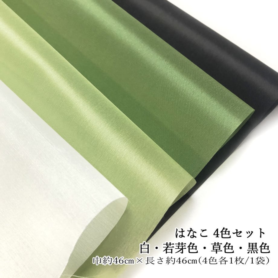5f8a46890850a05457c687f8