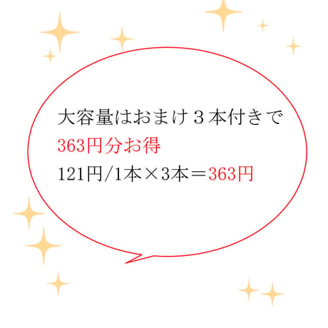 金糸巻き/銀糸巻きワイヤー 約72cm (20本入/1袋)＋おまけ3本