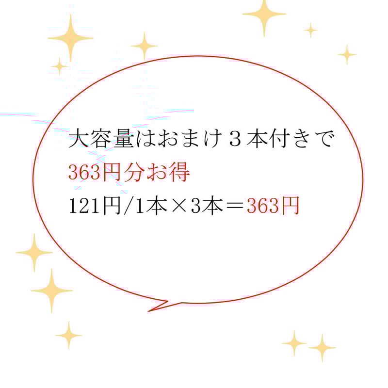 金糸巻き/銀糸巻きワイヤー 約72cm (20本入/1袋)＋おまけ3本