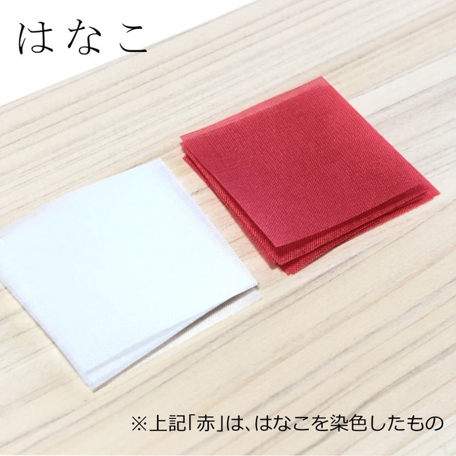 5f29f38a7df28108febf0251