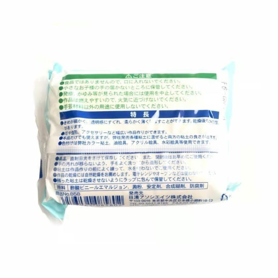 66c54a9d7570b1087b9de891