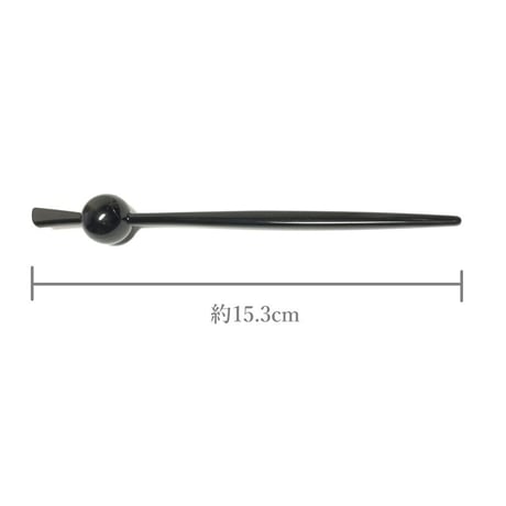 玉かんざし15cm BK