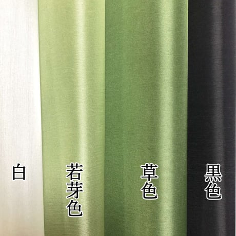 はなこ 4色セット 巾約46㎝×長さ約46㎝(4色各1枚/1袋）