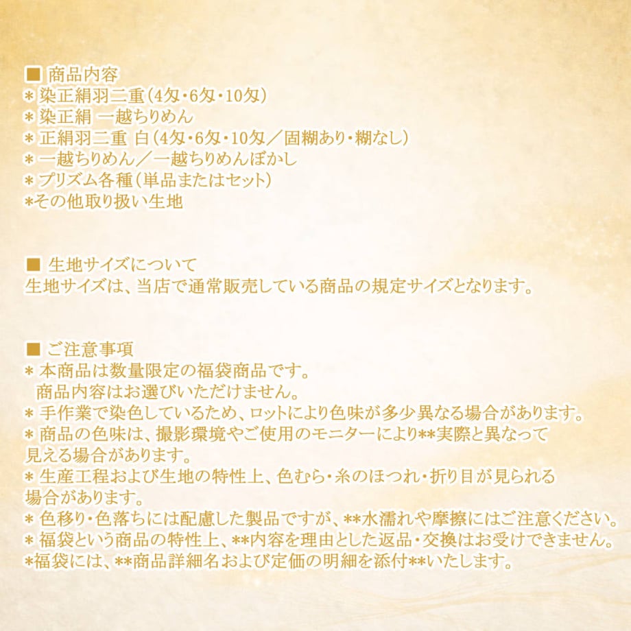 6a6985e26aabc3b7566c8a7a