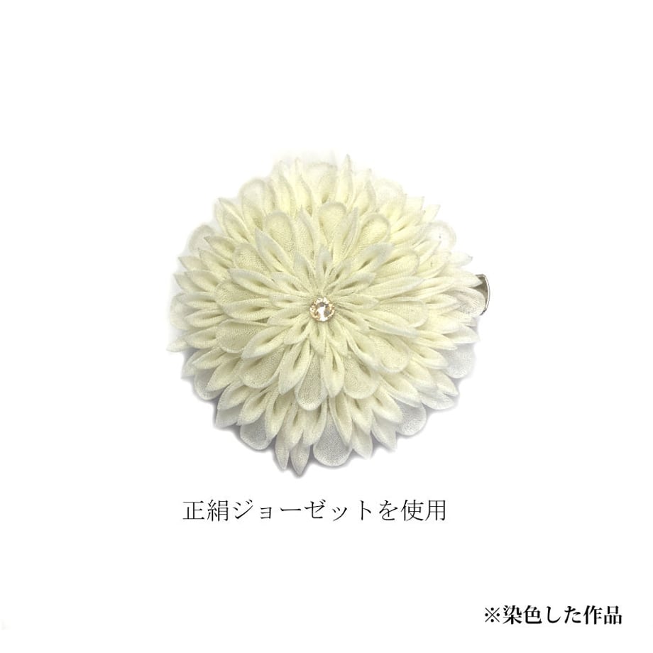 5ce5deafadb2a1765325d5df