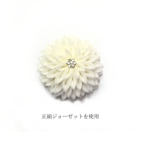 正絹ジョーゼット 6匁 固糊 巾約88cm×長さ約100cm