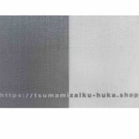 正絹デシン 8匁 固糊 巾約88cm×長さ約100cm