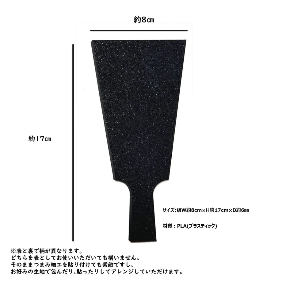 6776193fb5941f4201e7052f