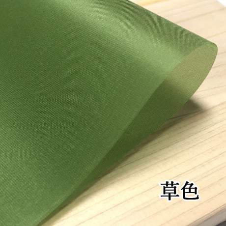 はなこ 4色セット 巾約46㎝×長さ約46㎝(4色各1枚/1袋）