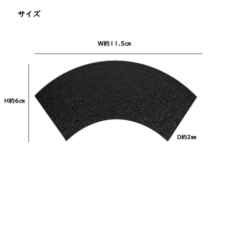 扇　ミニサイズ　つまみ細工飾り用 (1ケ/1袋)