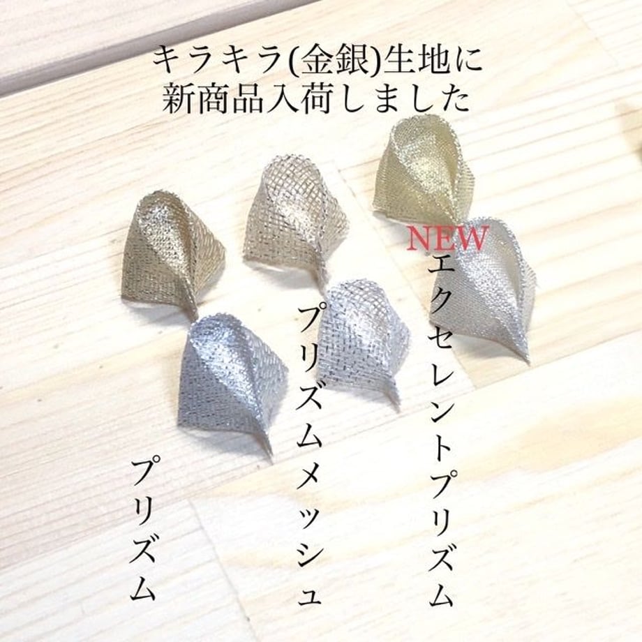 69cf12b3d9c157761315a0a7