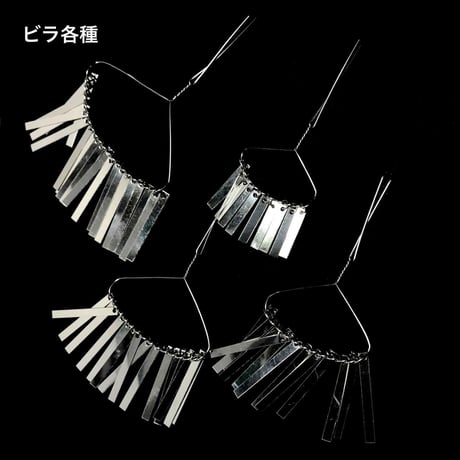12枚ビラ 約3.3cm  (20ケ/1袋)＋おまけ2ケ