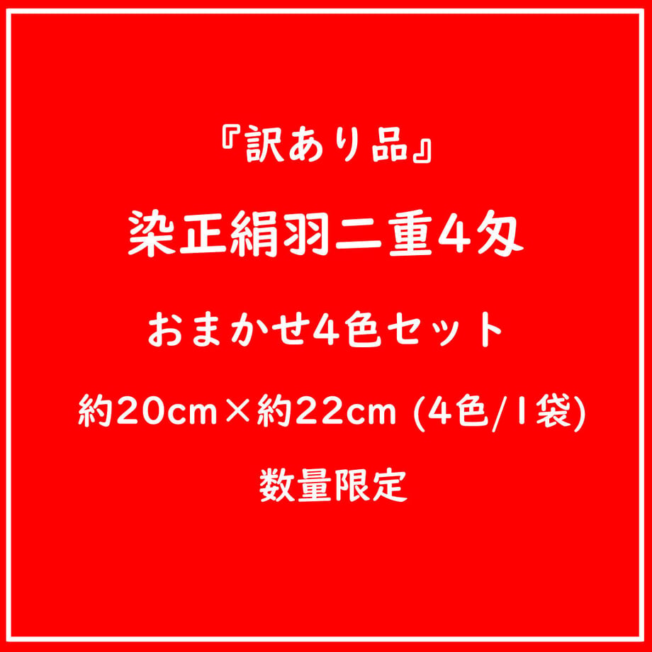 65b88154f30db200306284f8