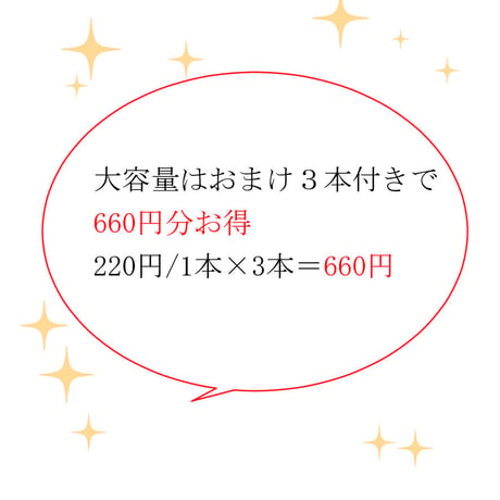ワニクリップ管付　BK　全長約6cm　20本入/1袋+おまけ3本