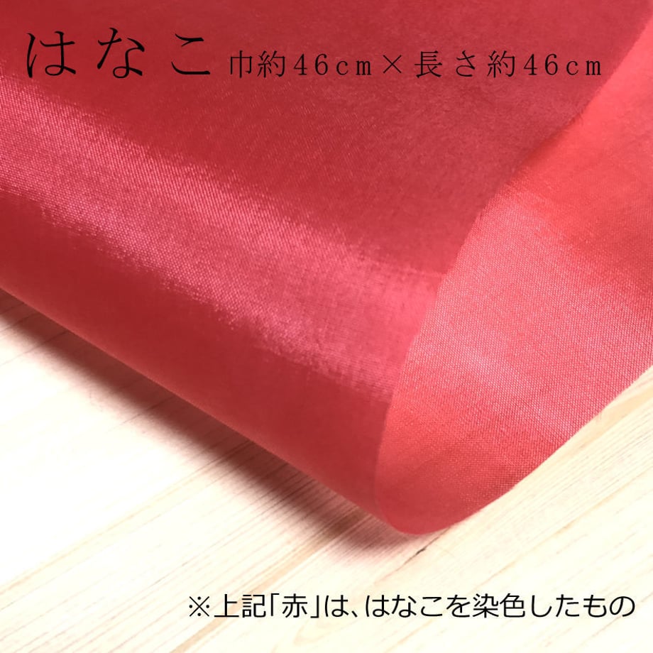 5f29f38a7df28108febf0251