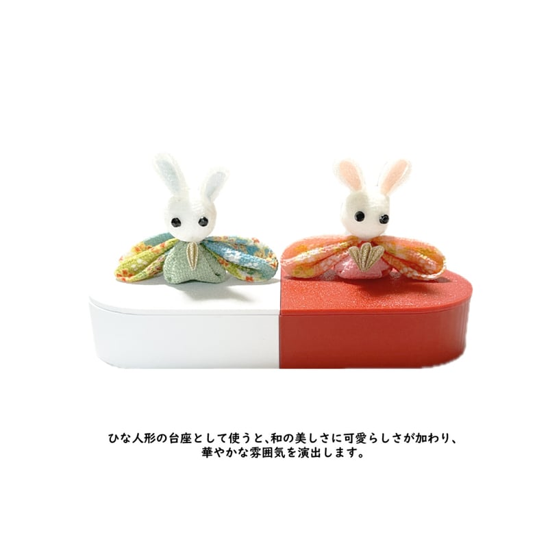 Heart Box つまみ細工飾り用 | 正絹生地・ちりめん生地・和装髪飾