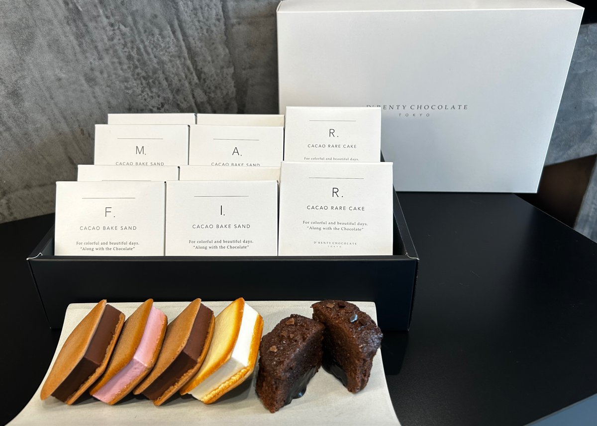 カカオベイクサンド4種とカカオレアケーキ詰め合わせ | D'RENTY CHOCOLATE