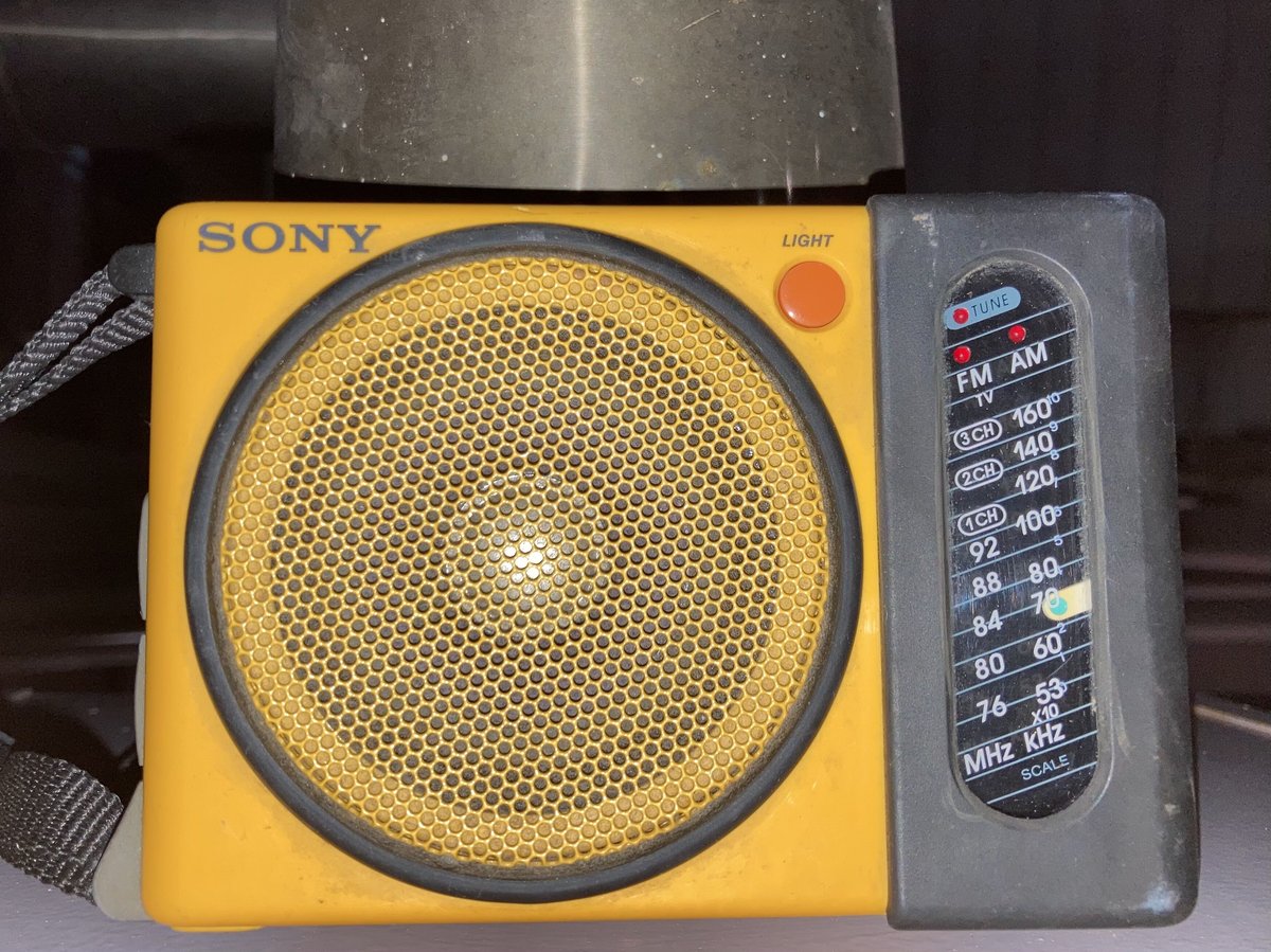 Vintage Rare Sony am fm Portable Radio ICF - S7