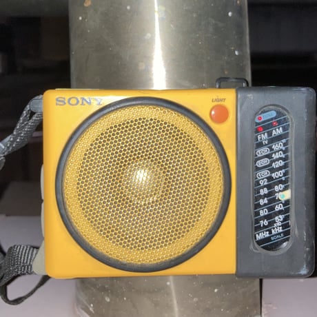 Vintage Rare Sony am fm Portable Radio ICF - S75