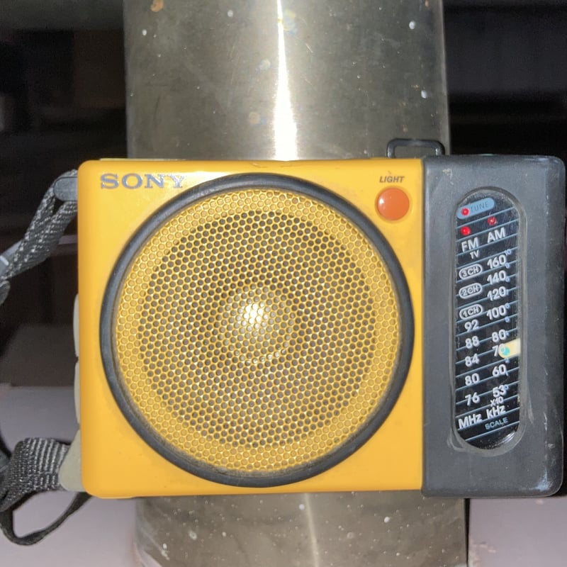 Vintage Rare Sony am fm Portable Radio ICF - S7