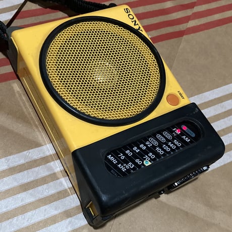 Vintage Rare Sony am fm Portable Radio ICF - S75