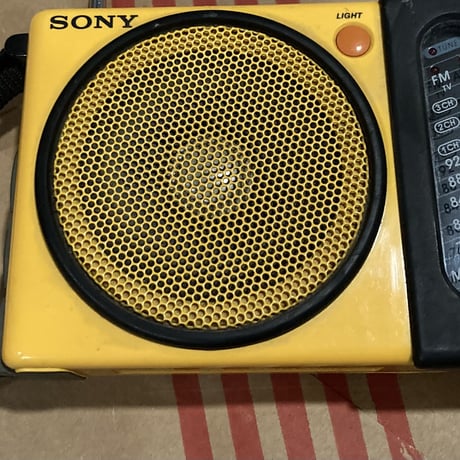 Vintage Rare Sony am fm Portable Radio ICF - S75