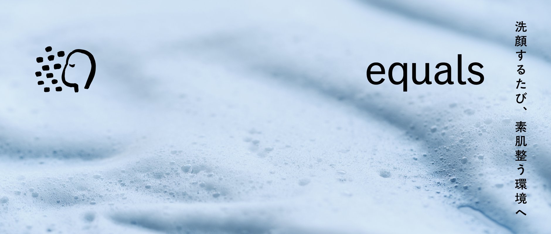equals Online Store