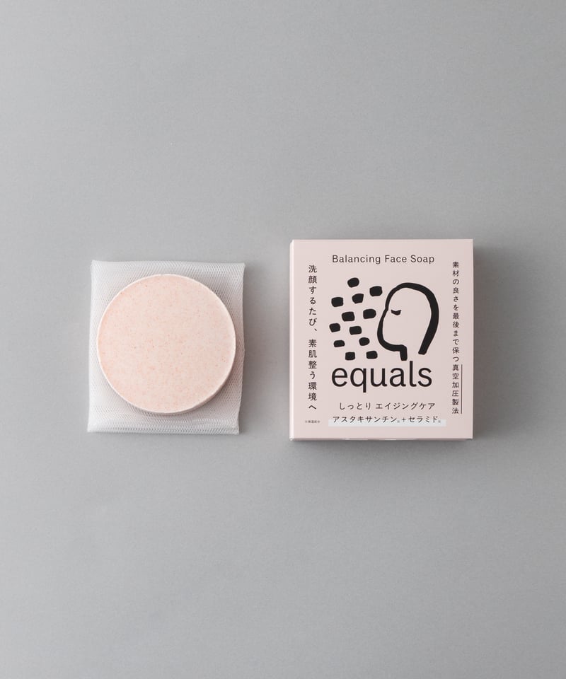Balancing Face Soap アスタキサンチン + セラミド（しっとり