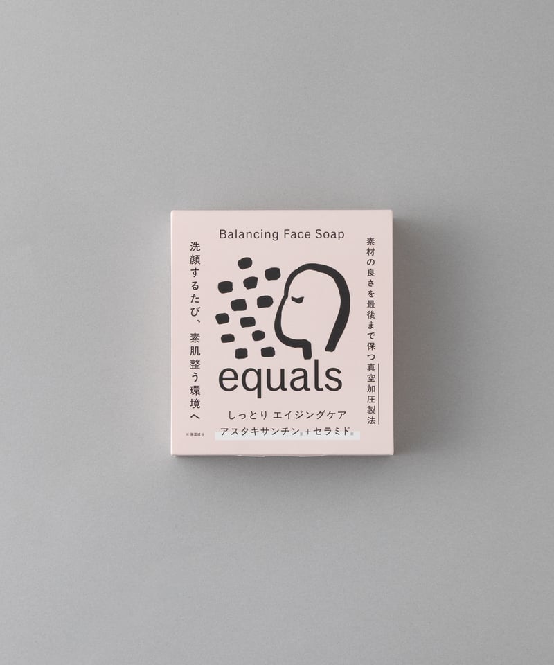 Balancing Face Soap アスタキサンチン + セラミド（しっとり