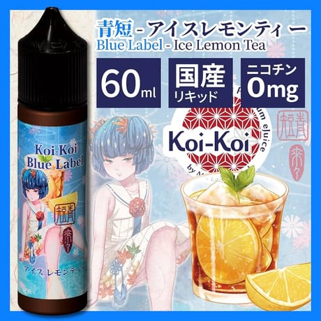 全商品 | SAMURAI VAPORS