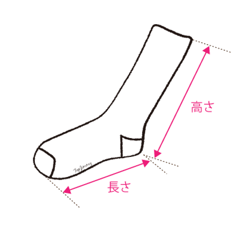24-12-06 graphic socks [Pull Qus]